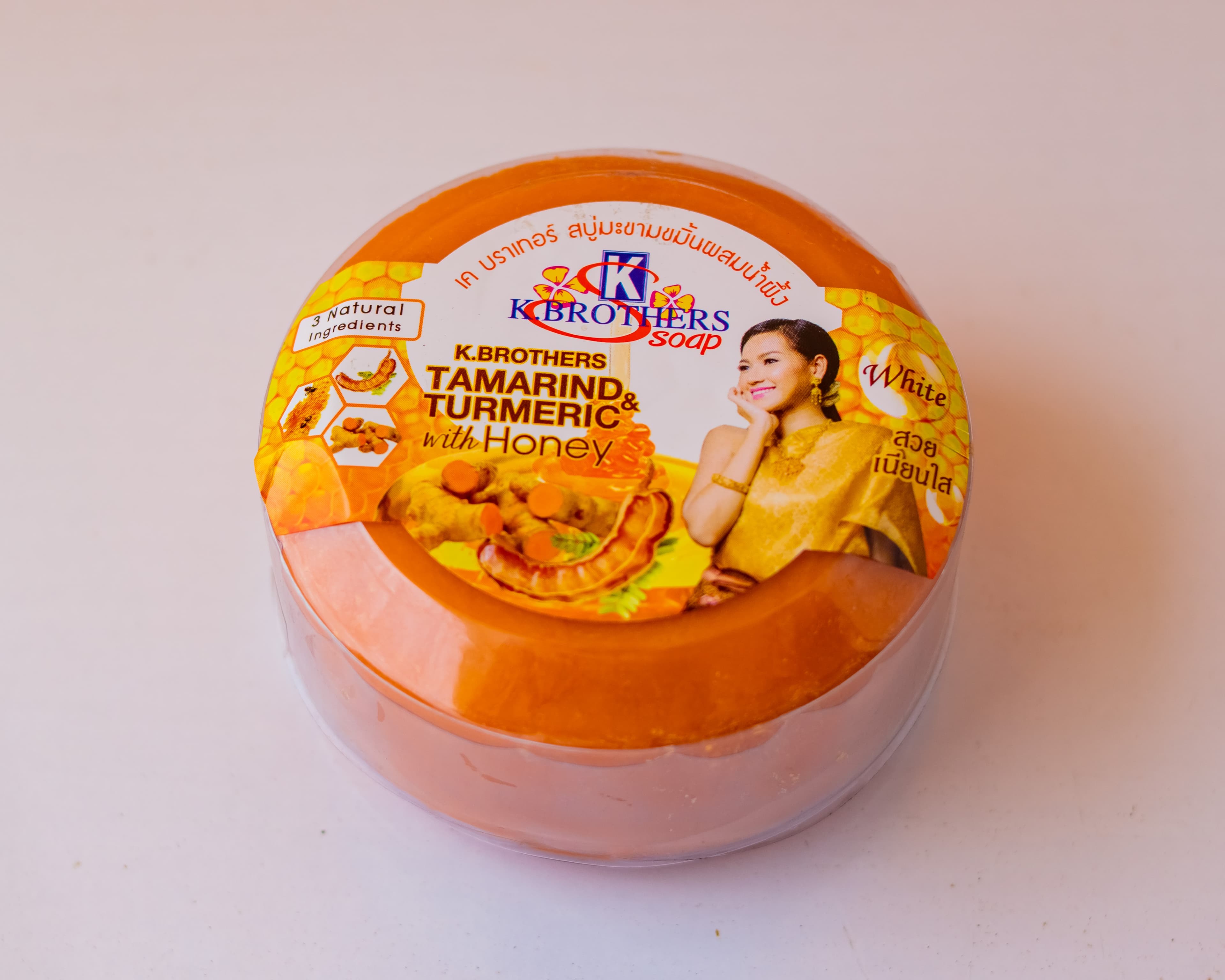 Tamarind and turmeric soap with honey